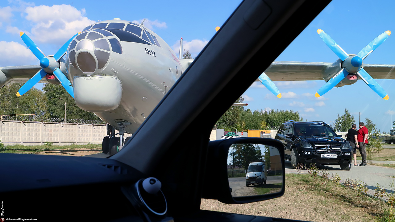 67592378AyK.jpg