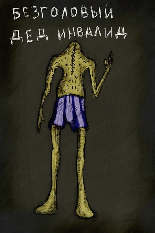 27398_original.jpg