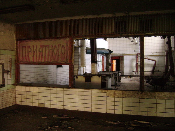 i-2742.jpg