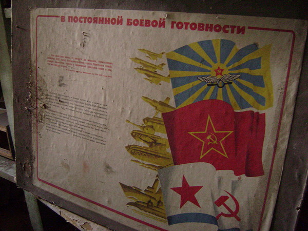 i-2784.jpg
