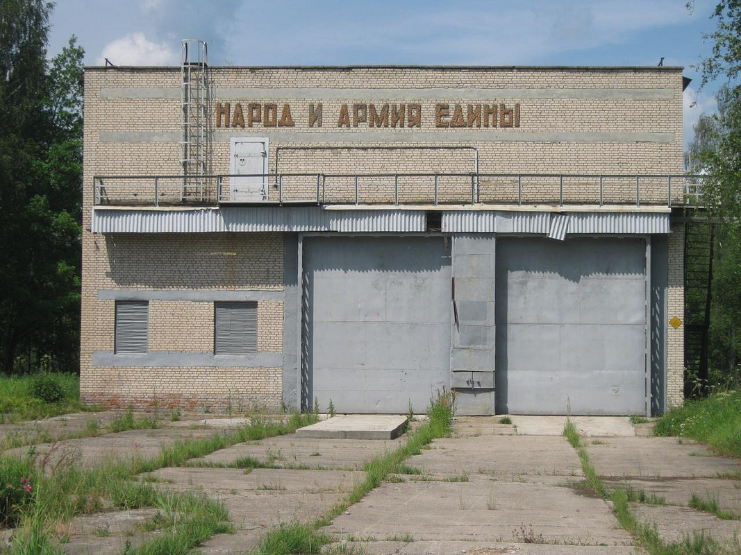народи_армия-2.jpg